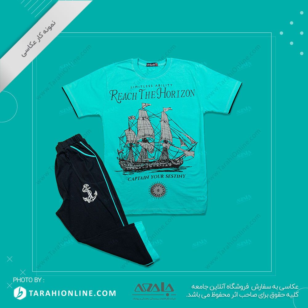 عکاسی از لباس بچگانه پسرانه - 12